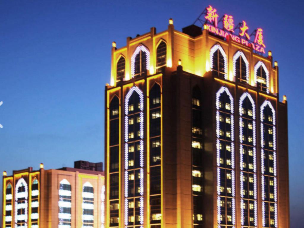 Beijing Xinjiang Mansion Hotel Haidian Eksteriør billede
