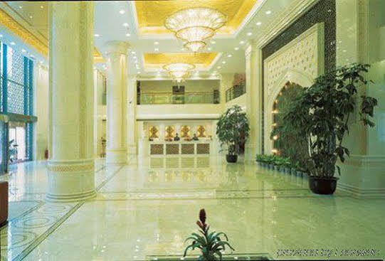 Beijing Xinjiang Mansion Hotel Haidian Interiør billede