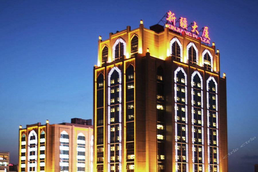 Beijing Xinjiang Mansion Hotel Haidian Eksteriør billede